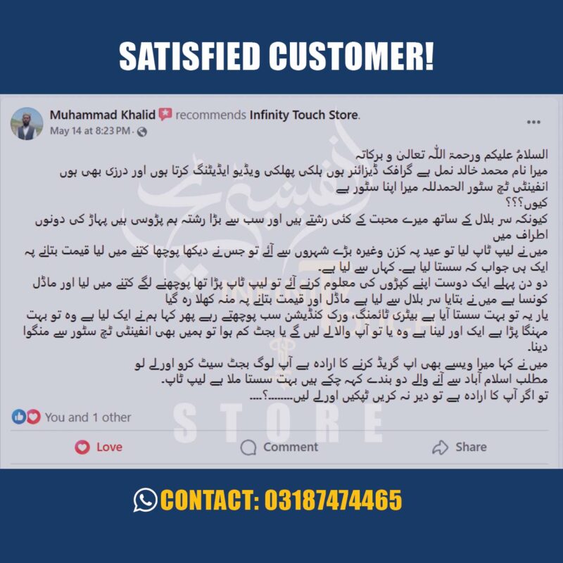 REVIEWS4