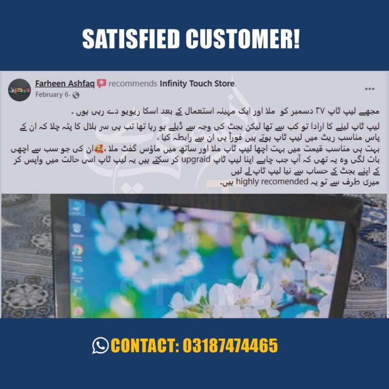 REVIEWS5